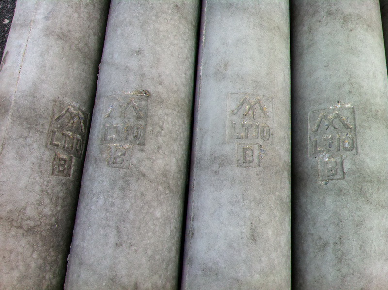 May trộn bê tông liên hợp
