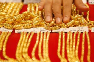 Giá vàng thế giới tiếp tục lập kỷ lục ngày thứ ba liên tiếp vào hôm qua