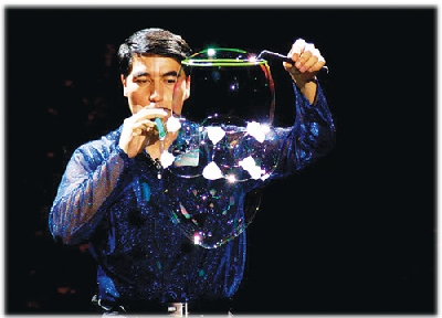 Nghệ sĩ Fan Yang